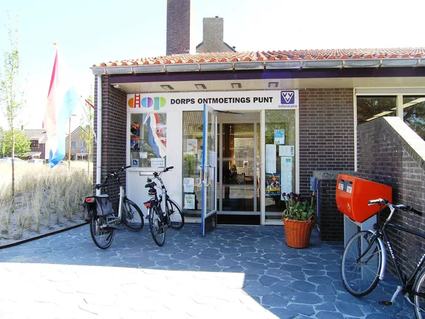 3. Ingang DOP gebouw 09-05-2016