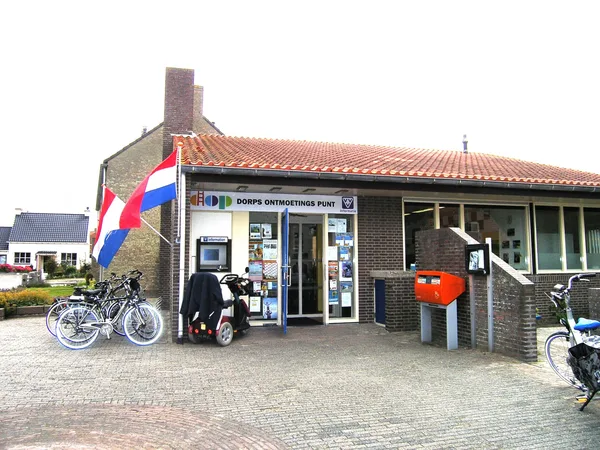 Ingang DOP gebouw 17 augustus 2015